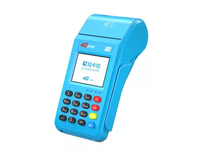 徐州拉卡拉传统大POS机